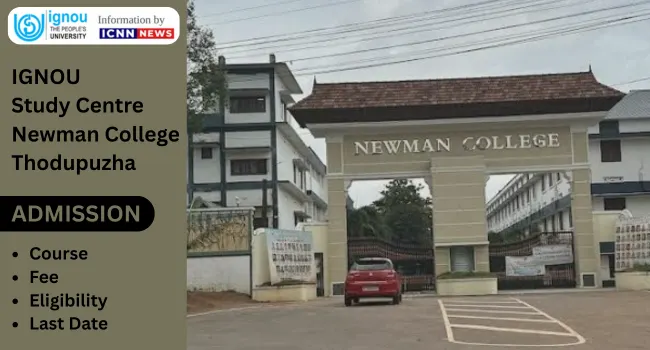 IGNOU Study Centre Newman College