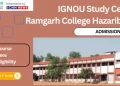 Ramgarh College Hazaribagh