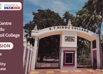 S T Hindu College Nagercoil