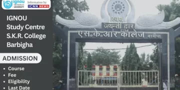 IGNOU Study Centre S.K.R. College Barbigha
