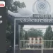 IGNOU Study Centre S.K.R. College Barbigha