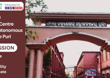 IGNOU Study Centre SCS Autonomous College