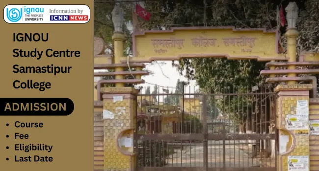 IGNOU Study Centre Samastipur College