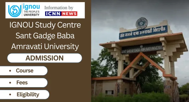 Sant Gadge Baba Amravati University