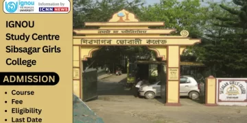 Sibsagar Girls College