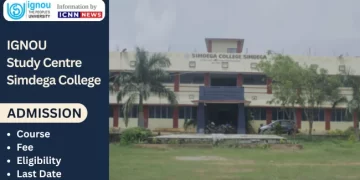 Simdega College Simdega
