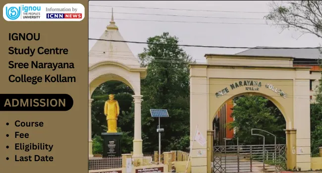 IGNOU Study Centre Sree Narayana College