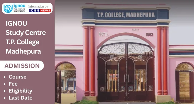 IGNOU Study Centre T. P. College
