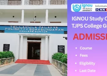 IGNOU Study Centre TJPS College Guntur