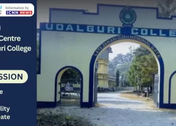Udalguri college