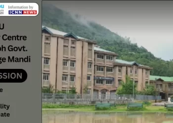 Govt. Degree College, Mandi