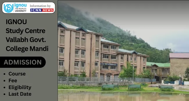 Govt. Degree College, Mandi