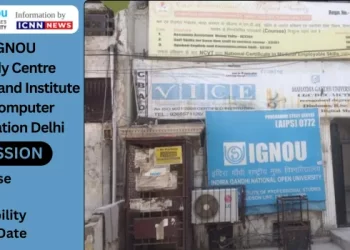 Vivekanand Institute of Computer Education