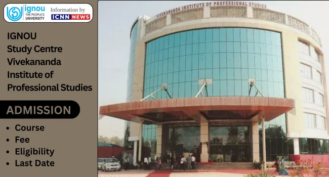 Vivekanand Institute of Professional Studies