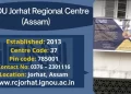 Ignou Jorhat Regional Centre