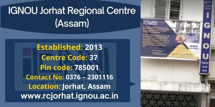 Ignou Jorhat Regional Centre