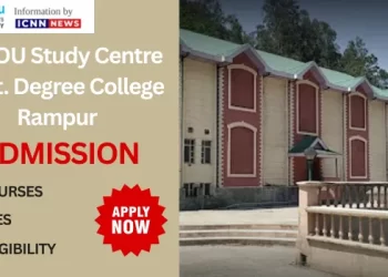 govt degree college rampur