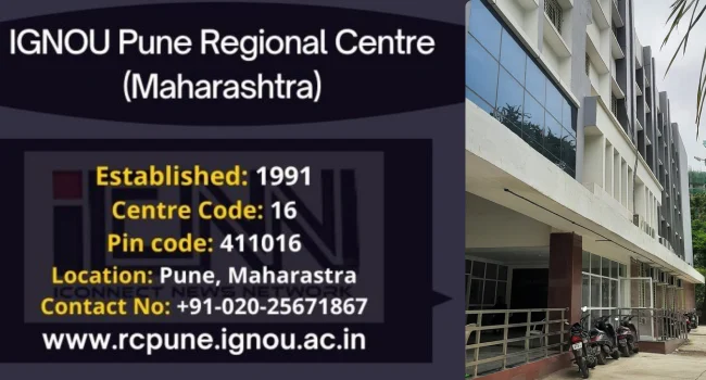 IGNOU Pune Regional Centre