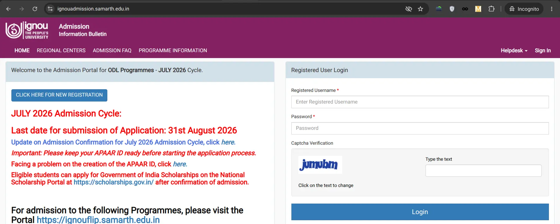 IGNOU Admission